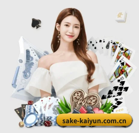 品牌诞生 - 开云品牌正式登场,持有顶级运营资质,树立行业标杆。 | kaiyun